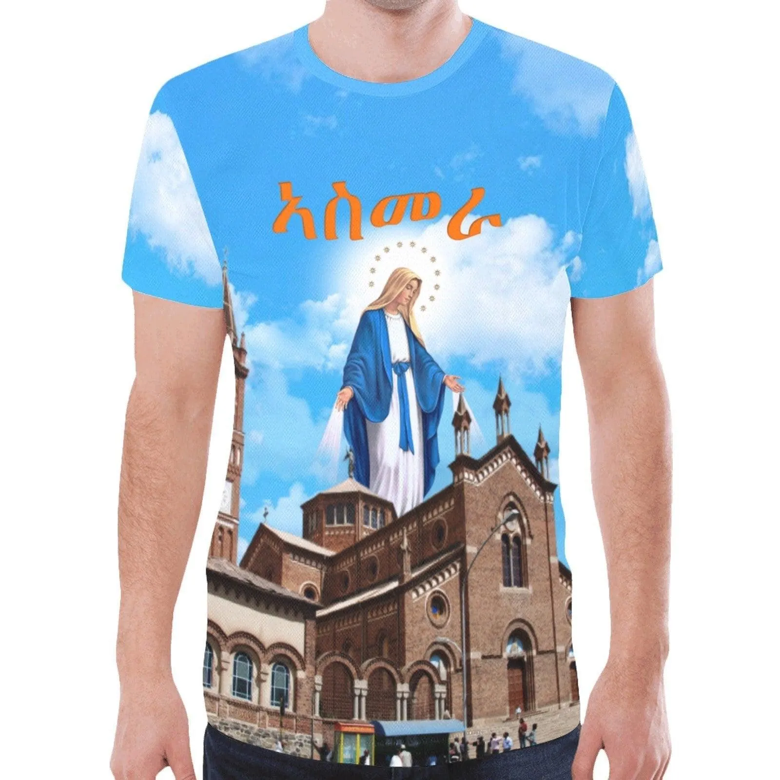 Asmara cathedral t-shirt