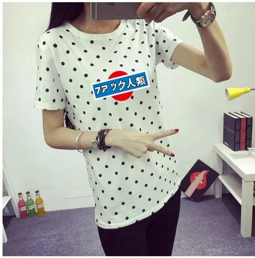 Dandeqi 2017 Summer Women's T-shirt Casual Clothes Girls Tops O-neck Polka Dotted Printed T-shirt For Lady Short Sleeves Tees