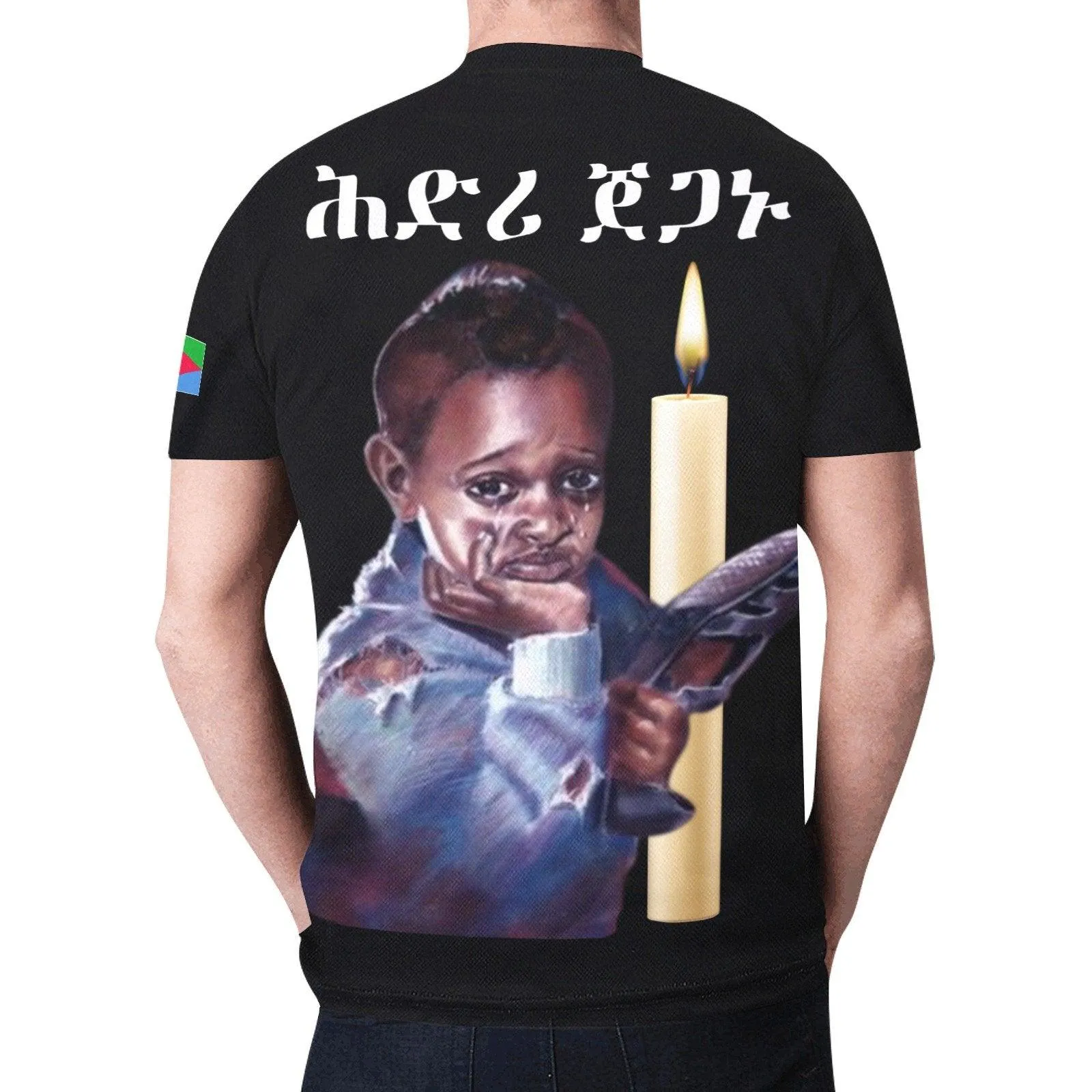 Eritrea martry day t-shirt  black Unisex ER221